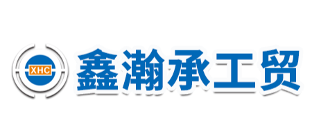 漳州银河集团9873COM工贸有限公司-亚克力塑料制品定制