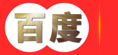 潍坊阀门-法兰厂家-山东诚恩阀门科技有限公司